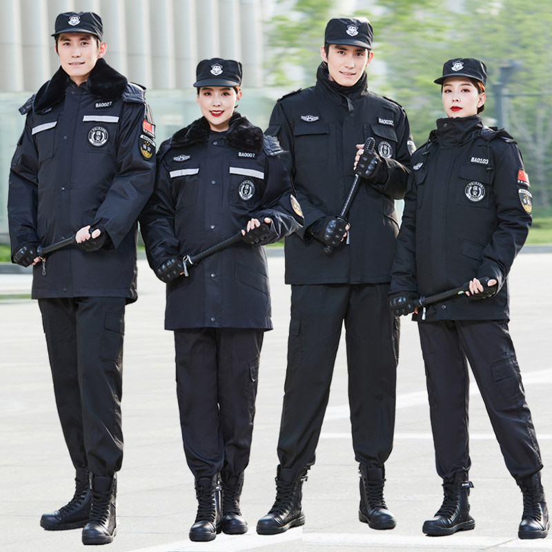 Security Cotton clothes Winter multifunction Anti-cold wear Thickened Cotton Clothing Work Suit Men's Winter Dress For Training Coat Cotton Padded Jacket