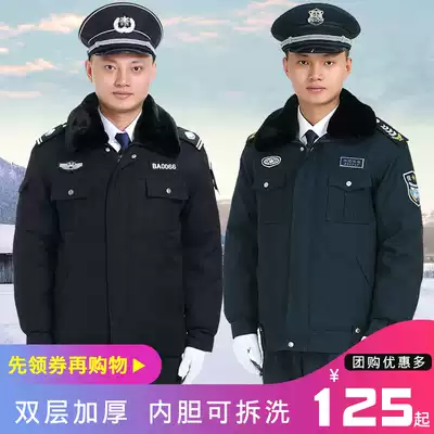 Security overalls set men's winter clothes thick cotton clothes winter clothes spring and autumn cotton clothes short jacket duty coat