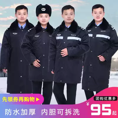Security military uniform coat men's winter thickened multifunctional winter clothing overalls winter cotton padded jacket