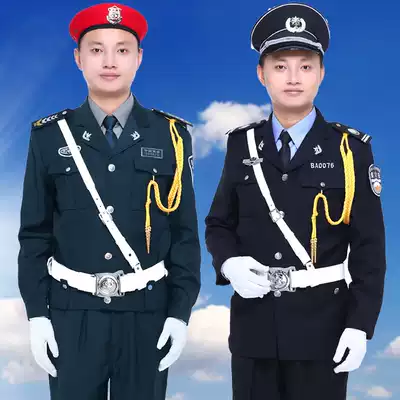 Security overalls set men's spring and autumn long sleeves winter clothing full winter clothing thickened security property security clothing