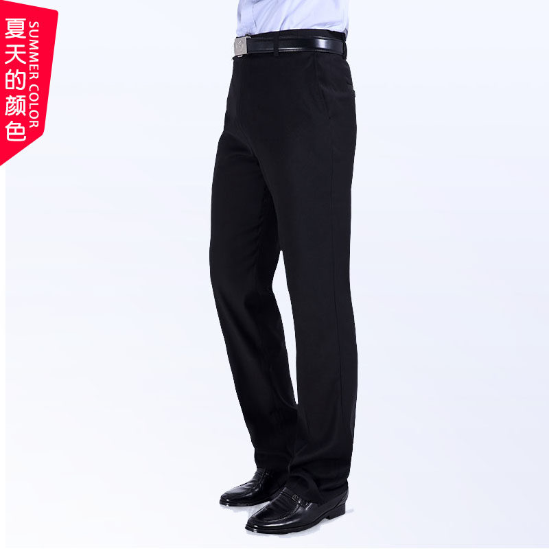 Security Pants Spring Summer Autumn Winter Pants Security Clothing Spring Autumn Training Pants Property Work Clothes Summer Pants Men