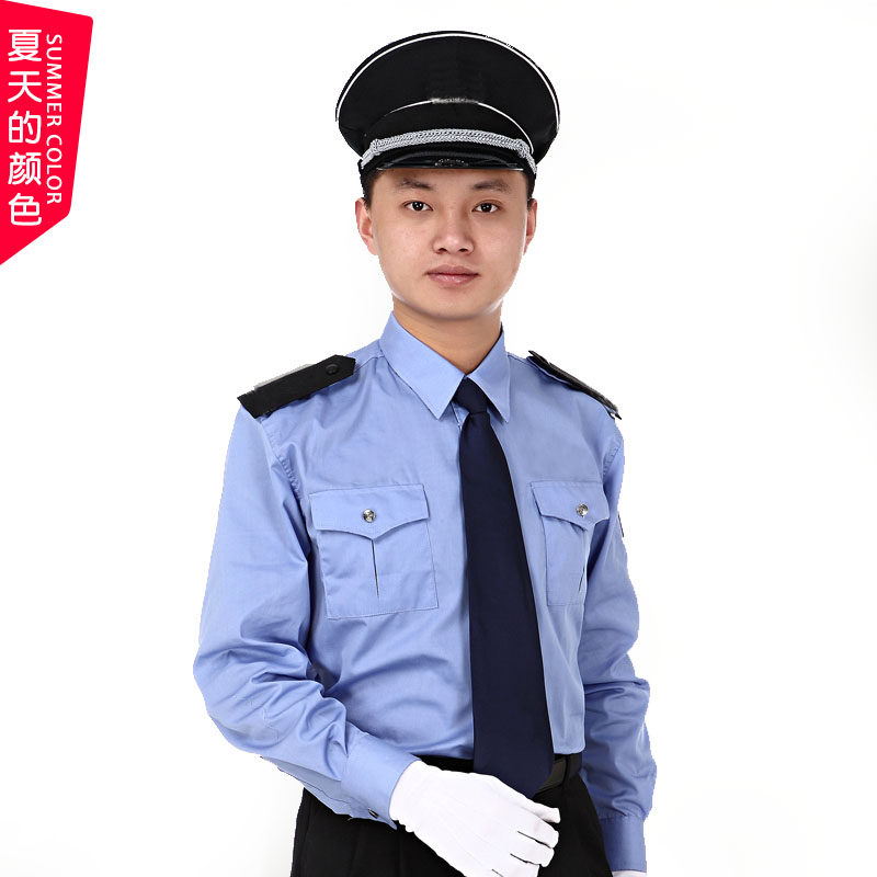 Security Long Sleeve Shirt Shirt Security Clothing Spring Autumn Clothing Security Property Hotel Security Uniformed Men