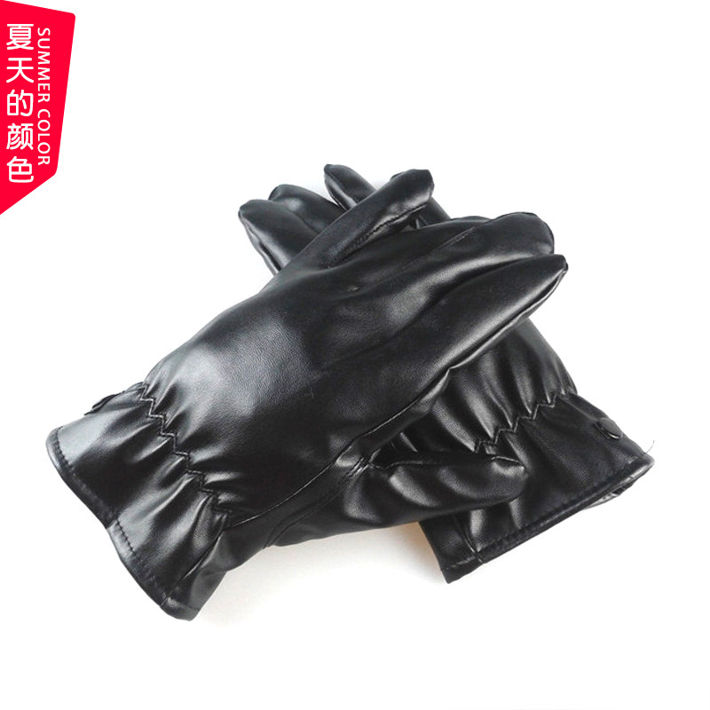 Security cotton gloves leather gloves anti-chill gloves