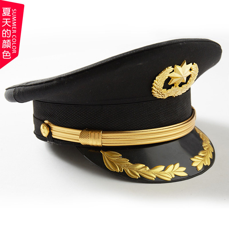 New Great Peak Cap Security Cap Security Clothing Accessories Hat Security Property Big Cover Type Nut male and female universal