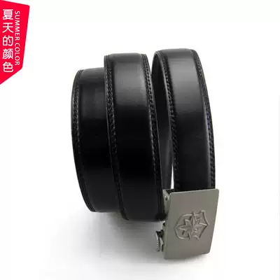 Summer color 2011 style new security belt leather belt leather men's automatic buckle casual