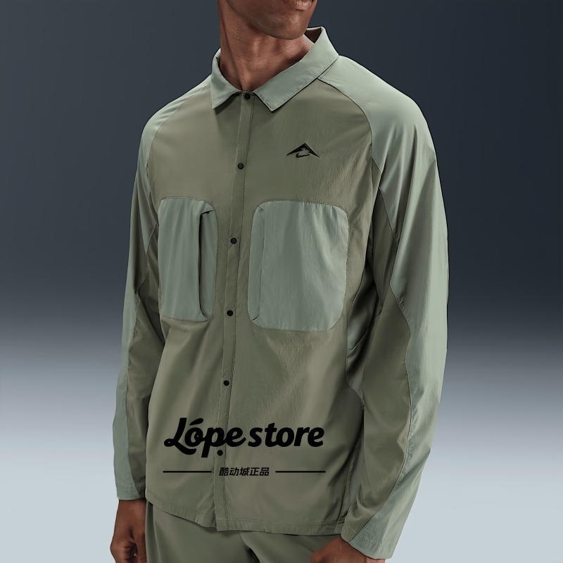 Nike Trail Dri-Fit Adv Men's Outdoor Quick-Drying Packable Shirt Hj5080-320
