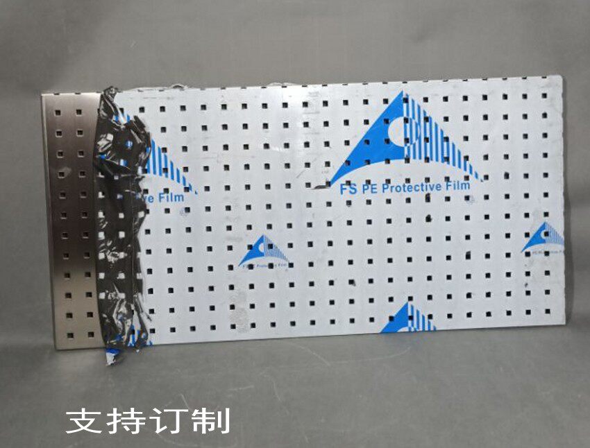 On the wall stainless steel hole plate display shelf porous plate Mobile phone accessories jewelry shelf Household kitchen hook plate