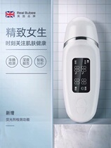 Such as the new Lumispa detects skin oil humidity detection instrument intelligent inspection pen Real Bubee brand