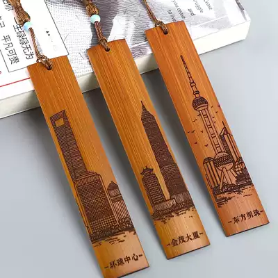 Bamboo wooden bookmarks, ancient style, creative gifts, foreigners, Shanghai special gifts, Chinese style small gifts