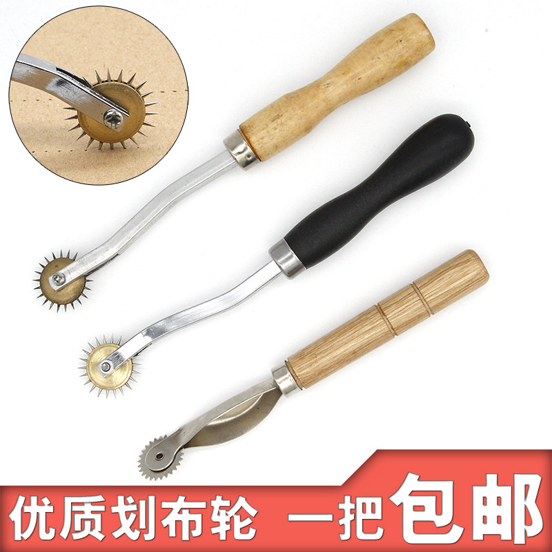 Toothed needle-type drawing wheel tracing wheel copying device tailoring tool suitable for cloth leather washed cowhide line point cloth wheel