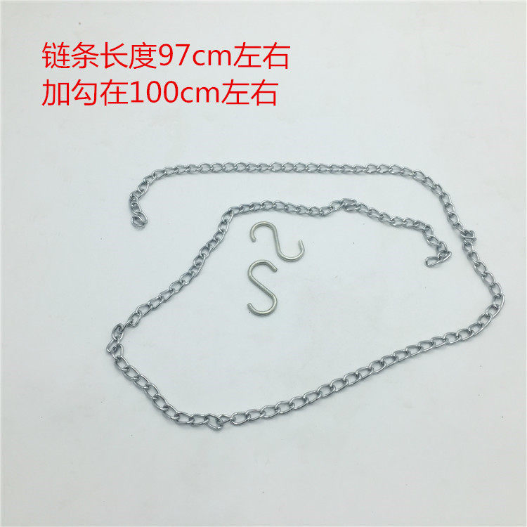 Sewing machine accessories copying vehicle flat-car universal table press footchain seam machine sling machine special chain