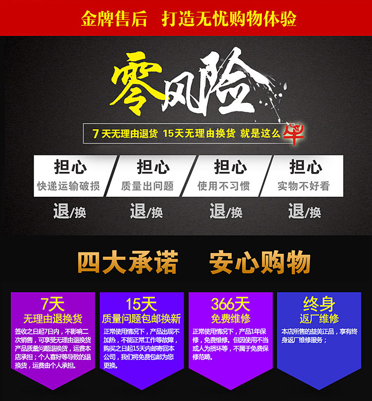 Tournevis pour réparation vélo - Ref 2295512 Image 11