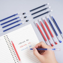 Simple large-capacity giant can write gel pen 0 5mm teacher red signature pen creative student exam water pen
