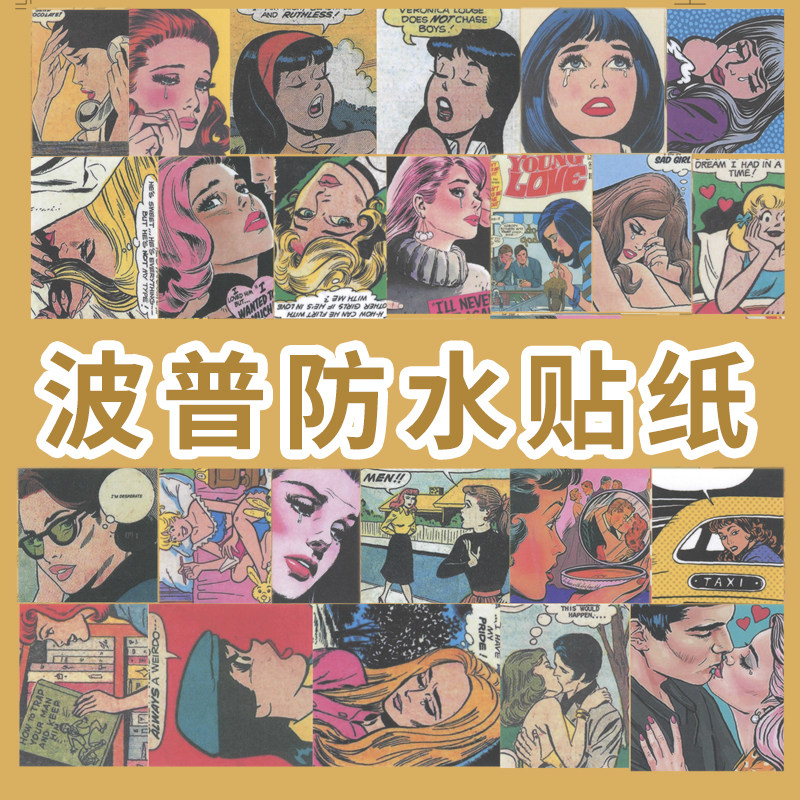 Retro steam wave EU-US INS hand ledger sticker Popwind cartoon junikjournalHand ledger mobile phone protective shell decoration