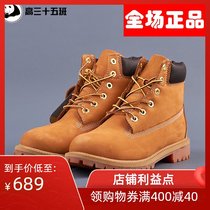 Domestic stock timberland timberland 12909 youth 10061 10361 big yellow boots