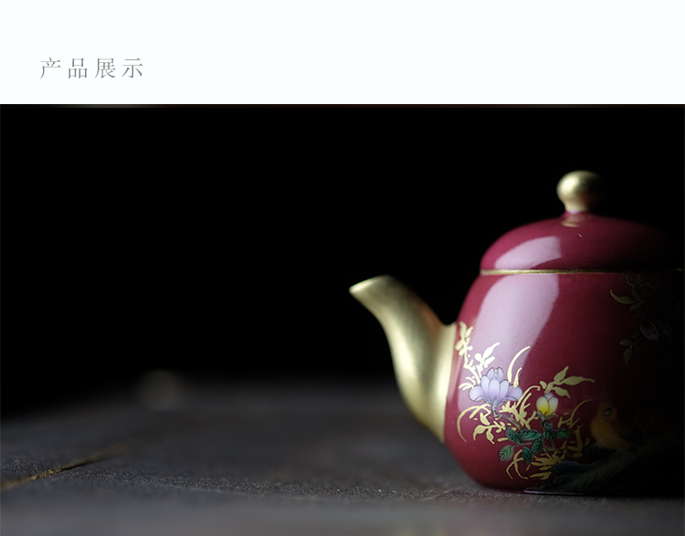 Offered home - cooked in hand little teapot rouge water see colour painting of flowers and small jingdezhen ceramic pot teapot the teapot