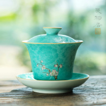 Long kiln maker hand-painted pastel icing on the cake grilled flowers and covered bowls Jingdezhen handmade antique ceramic three talent covered bowls