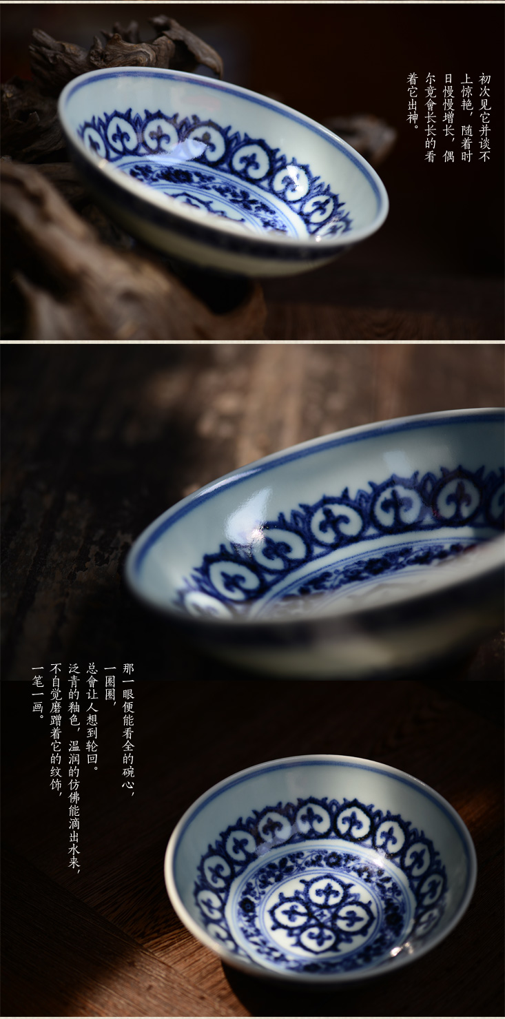 Offered home - cooked ju Ming xuande blue and white flower grain hand - made lying foot lamp that jingdezhen ceramic bowl cups by hand