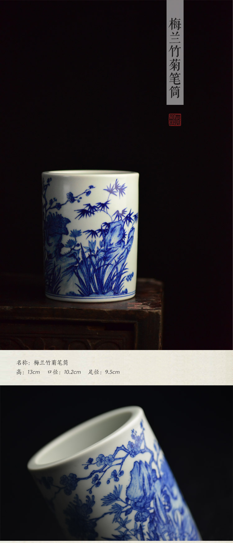 Offered home - cooked in jingdezhen blue and white porcelain brush pot tea canister hand - made by patterns checking antique porcelain