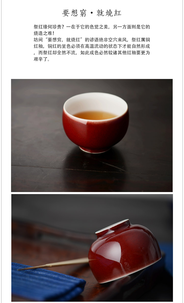 Offered home - cooked single blue glaze offering sacrifice in red pot cup manual master of jingdezhen ceramic sample tea cup cup tea cups