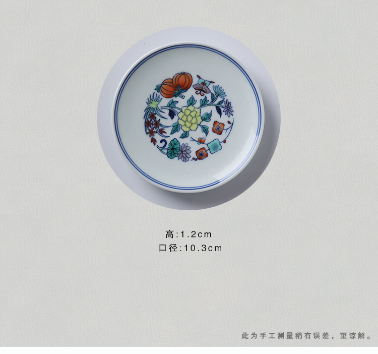 Long up controller offered home - cooked hand - made bucket color flowers in dab cup saucer jingdezhen ceramic tea set by hand