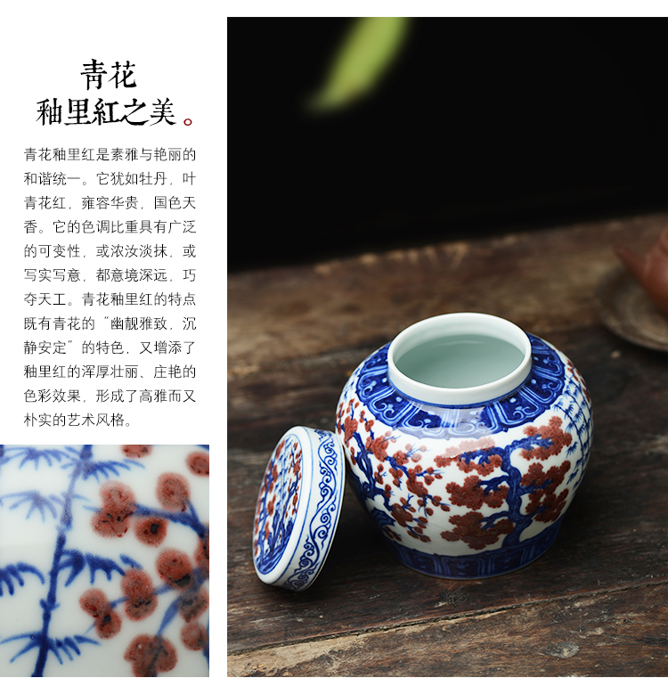 The View flavour is blue and white youligong hand - made porcelain cover pot of tea warehouse caddy fixings jingdezhen ceramic tea set by hand