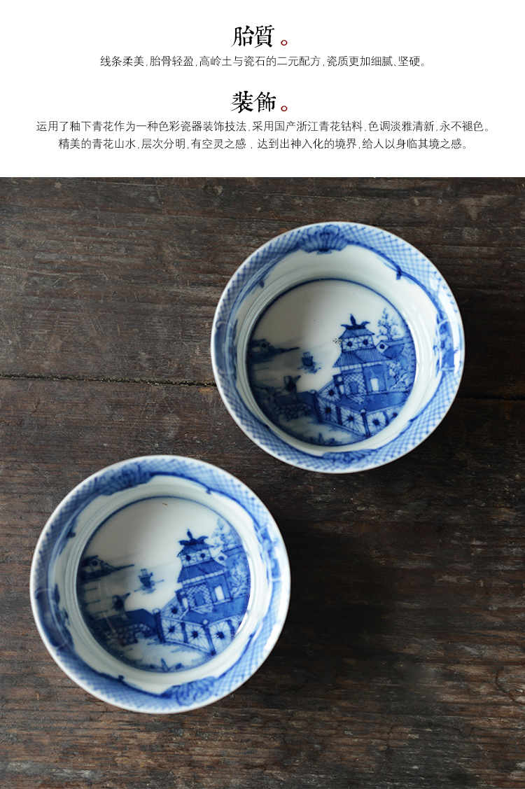 Offered home - cooked at flavour hand - made porcelain cup sample tea cup water chestnuts kung fu tea cups jingdezhen ceramic kung fu tea set by hand