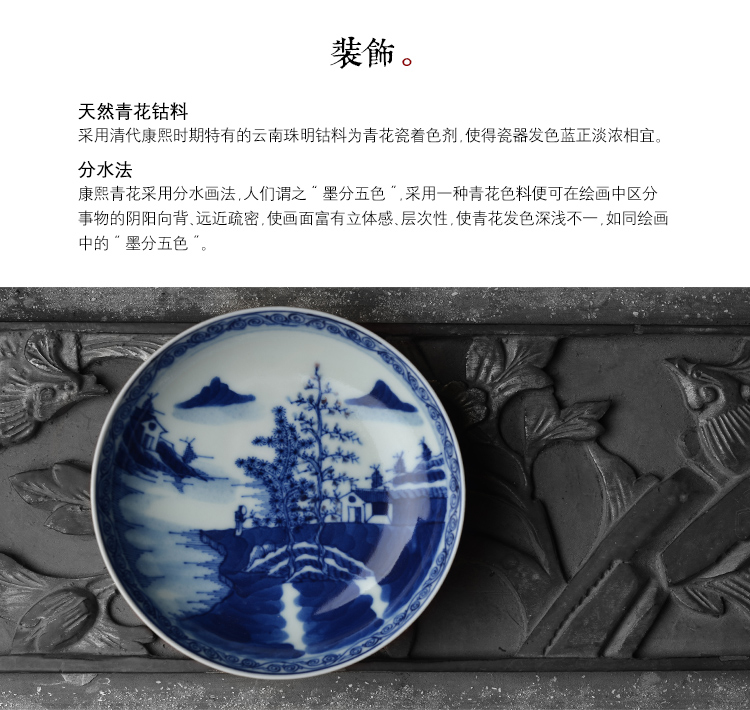 Offered home - cooked reside outside sauce glaze dab of jingdezhen blue and white landscape saucer craft ceramics disc in compote pot bearing plate