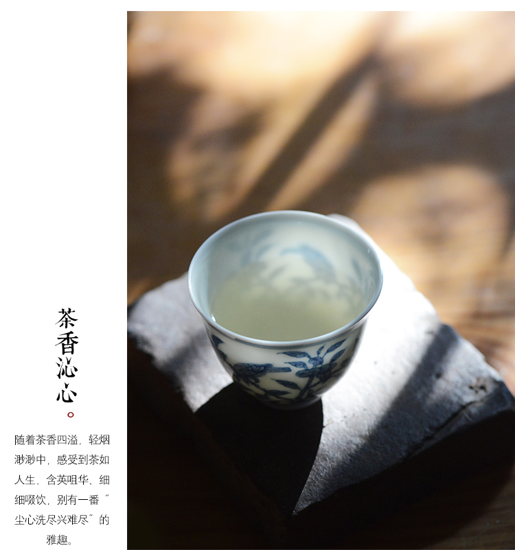 The View flavour hand - made doucai painting of flowers and small sample tea cup kung fu tea cups of jingdezhen ceramic tea set by hand