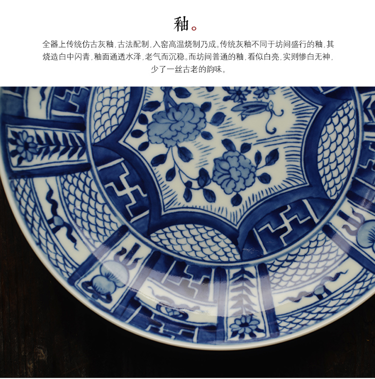 Offered home - cooked clark export porcelain hand - made porcelain in jingdezhen ceramic plate plate plate decoration plate by hand