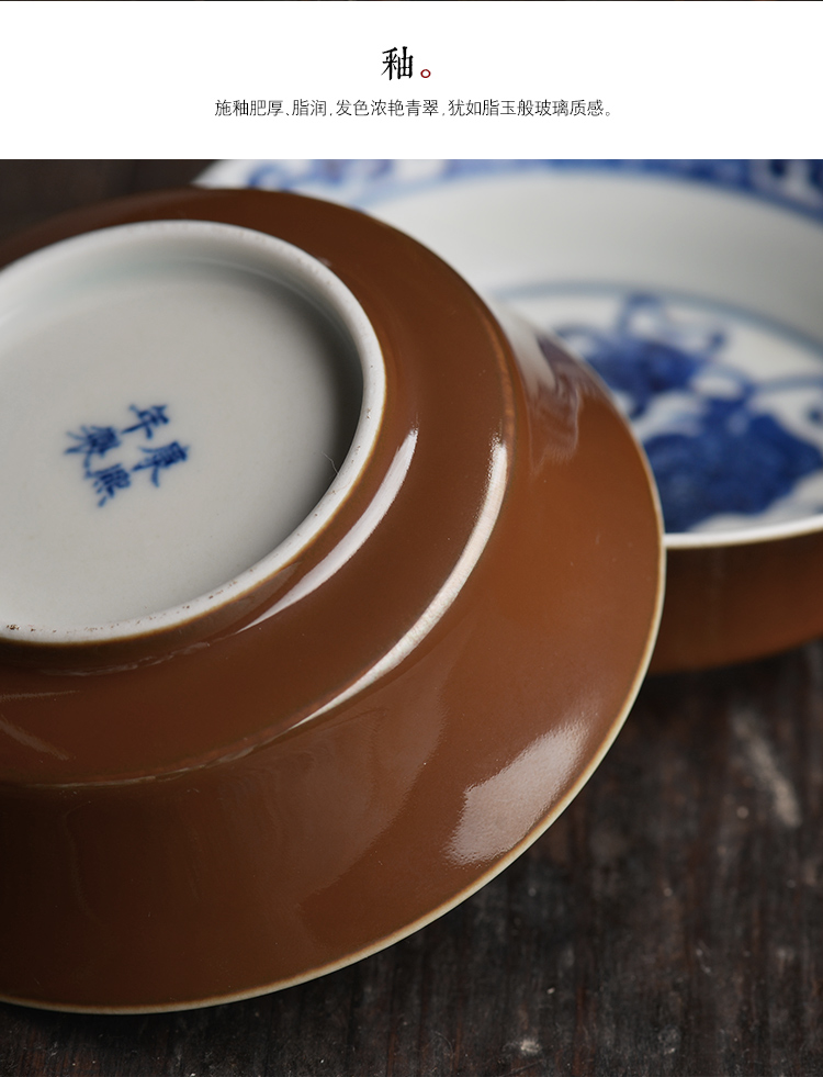 Offered home - cooked at flavour sauce glaze in jingdezhen blue and white lion ball saucer checking archaize ceramic tea set