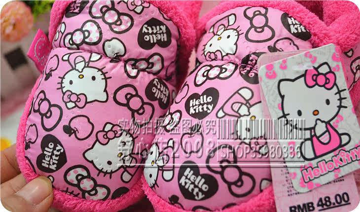 Chaussons enfants en autre pour hiver - Ref 1026331 Image 12