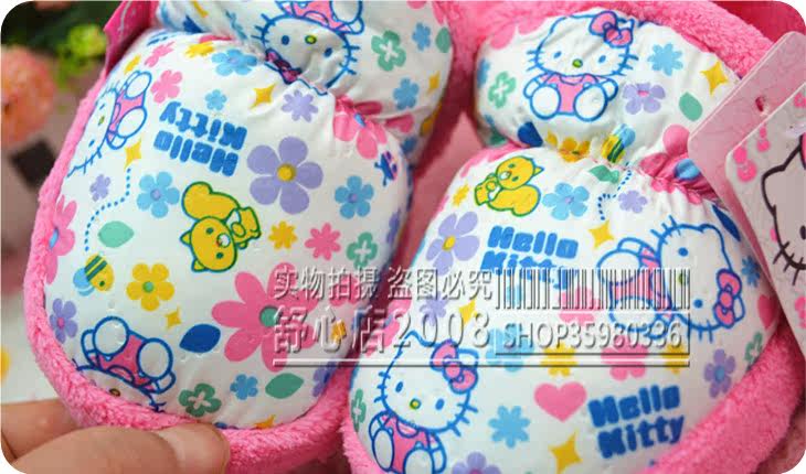 Chaussons enfants en autre pour hiver - Ref 1026331 Image 10