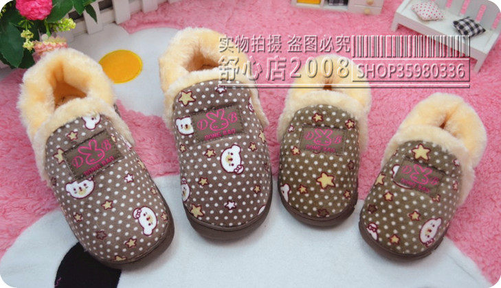 Pantoufles enfants en suède pour hiver - Ref 1016307 Image 16