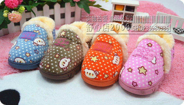 Pantoufles enfants en suède pour hiver - Ref 1016307 Image 14