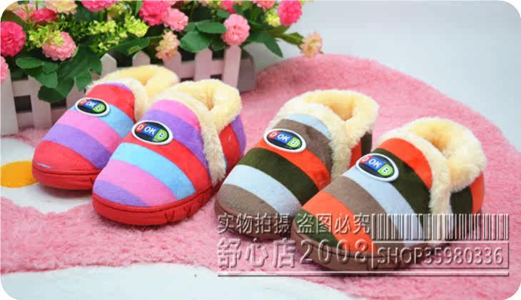 Pantoufles enfants en suède pour hiver - Ref 1016307 Image 10