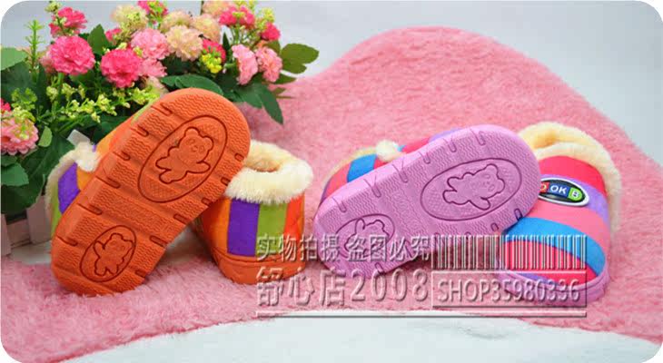 Pantoufles enfants en suède pour hiver - Ref 1016307 Image 9