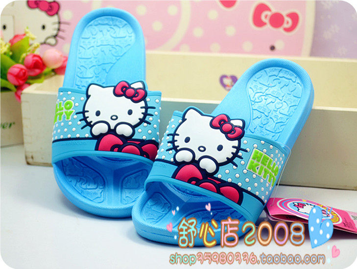 Pantoufles enfants en autre HELLO KITTY pour été - Ref 986940 Image 10