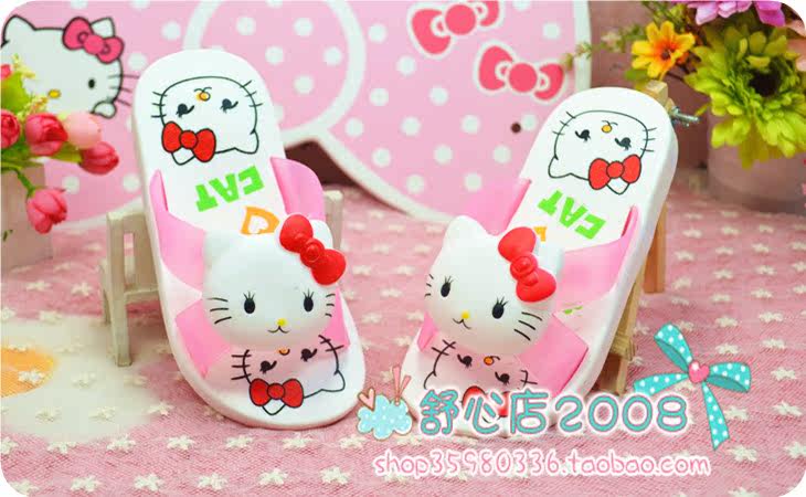 Chaussons enfants en autre pour été - semelle plastique - Ref 1026334 Image 6