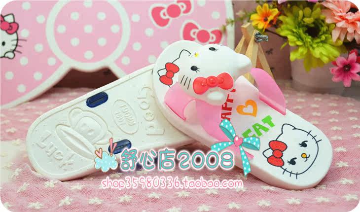 Chaussons enfants en autre pour été - semelle plastique - Ref 1026334 Image 8