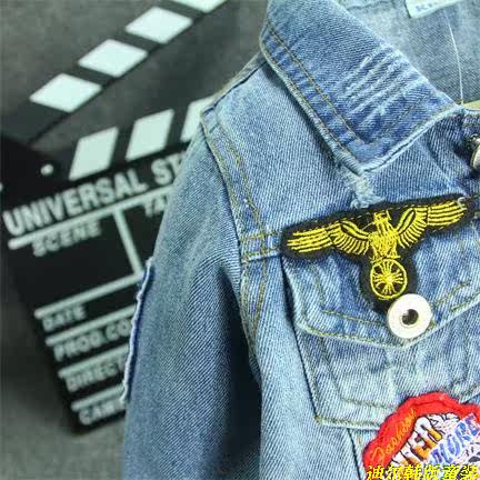 Veste pour garcon - Ref 2157614 Image 31