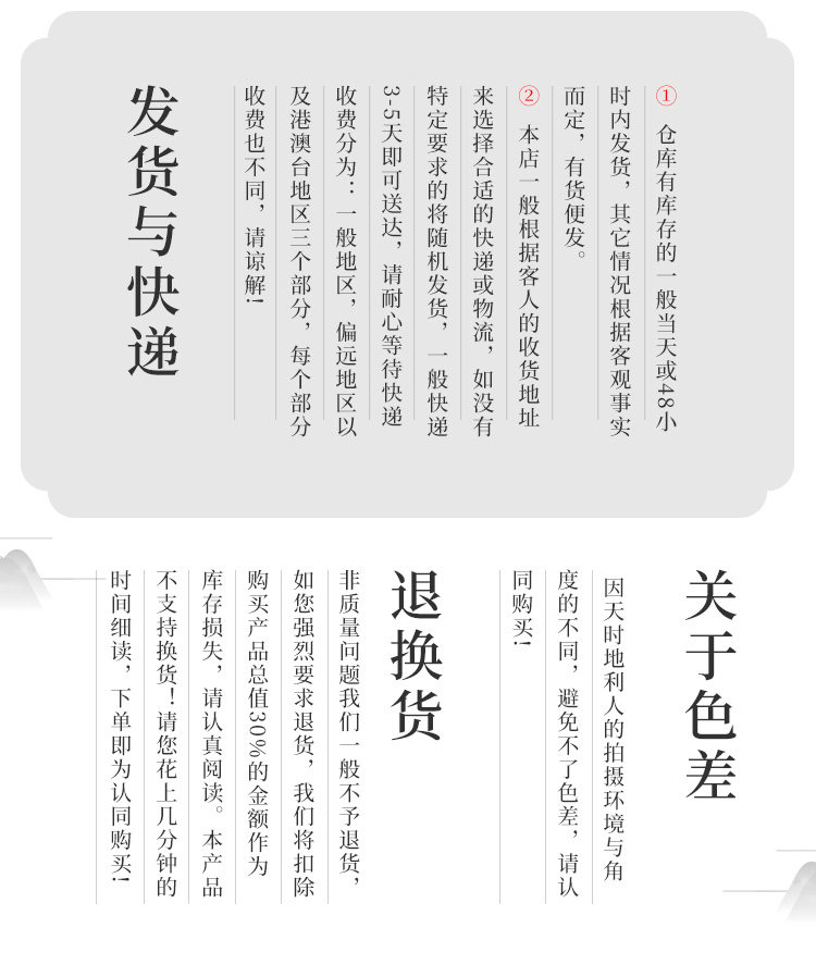 фурнитура 塑料藤编棕色深色咖啡色非天然十字藤方格茜笪编制家具屏风隔断 OTHER