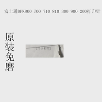  Suitable for Fujitsu DPK 700 710 800 printing needle 500 200 needle original wear-free 900 printing needle 81