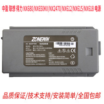 Lenovo DP518 515KII DP505 DP515 DP510 printer power board adapter interface board