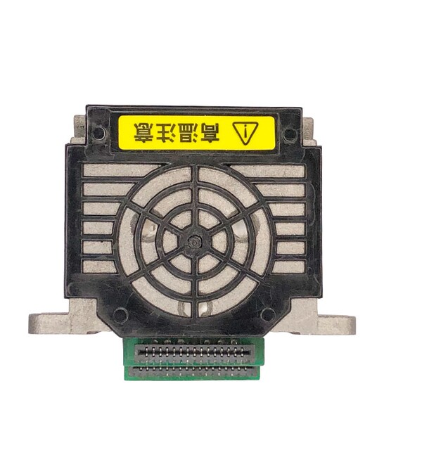 Biaotuo Cangtian Zhongtax Jinxiaofeng Ying Rixin 610K 635K 725K 730K 735K Printhead