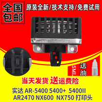 Original new Eida AR5400 AR2470 5400II NX600 NX750 print head typing head