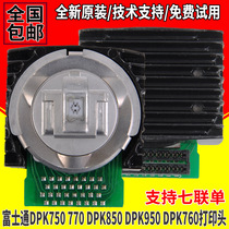 The original New Fujitsu DPK750 DPK760 DPK770 DPK850 DPK860 printhead needle