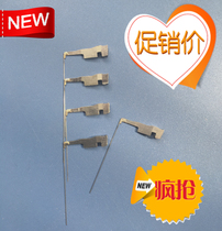  Suitable for DS5400H DS2600II DS3200H DS3200IV DS1100II printing needle