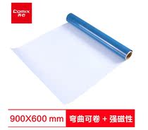 Together soft whiteboard wall stickers magnetic whiteboard stickers removable blackboard stickers BB7670 60*90