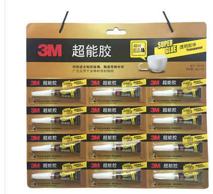 3M super energy gel 2 gr AD118 transparent adhesive tape body quick dry glue glass ceramic metal hard material Wanuse glue 502